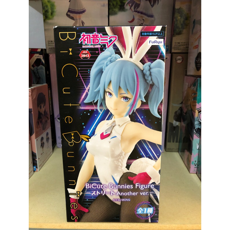 Miku Bicute Bunnies Figure โมเดล