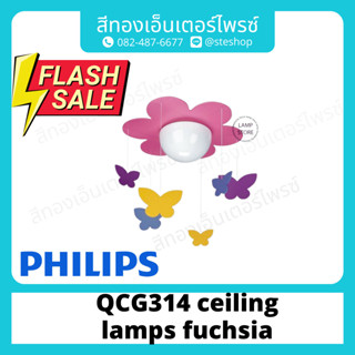 "PHILIPS" QCG314 ceiling lamps fuchsia