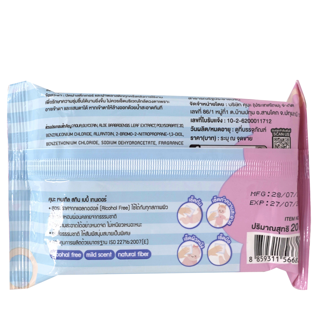 รูปภาพ 4