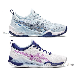 รองเท้าแบดมินตัน/วอลเล่ย์บอล ASIC BLAST FF 3 [WOMENS]