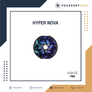 HYPERNOVA BURR SET FOR VS3 GRINDER