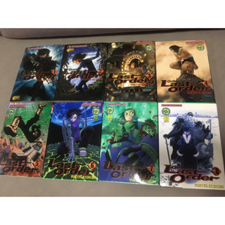 หนังสือการ์ตูนชุด “GUNNM Last Order” เล่ม 1-14+1 จบ ครบชุดจบ พร้อม “GUNNM GAIDENหนังสือมือสองสภาพสะสม พร้อมส่งไวมาก