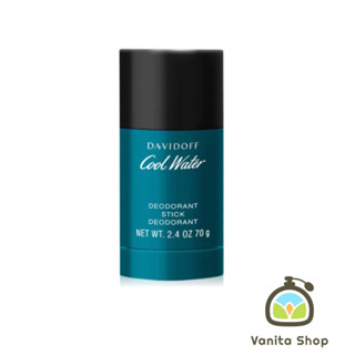 ￼Davidoff Cool Water Deodorant Stick 70g. ระงับกลิ่นกาย โรลออน