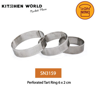 San Neng Perforated Tart 6-9 cm. /  พิมพ์ทาร์ต พิมพ์อบทาร์ต พิมพ์อบทาร์ตมีรู sanneng