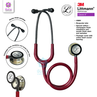 3M Littmann Stethoscope Classic III Special Ed All Colors