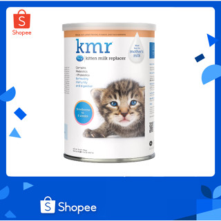 KMR เคเอ็มอาร์ นมผงลูกแมวแรกคลอด 340 กรัม