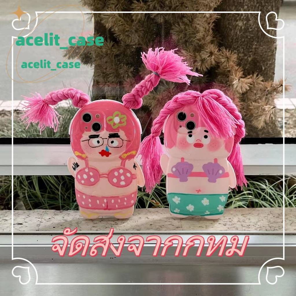 จัดส่งภายใน 24 ชม เคสไอโฟน 15 11 12 13 14 Pro Max น่ารัก สไตล์คู่รัก แปลกๆ ตลก น่าสนใจ Case for iPhone สไตล์วรรณศ