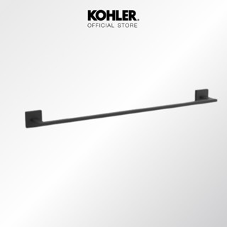 KOHLER Square 24" towel bar ราวแขวนผ้าเดี่ยว 24 นิ้ว รุ่นสแควร์ สีดำด้าน K-23285X-BL