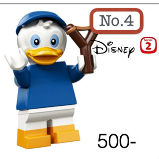 Lego_minifigure_series disney 2 NO4