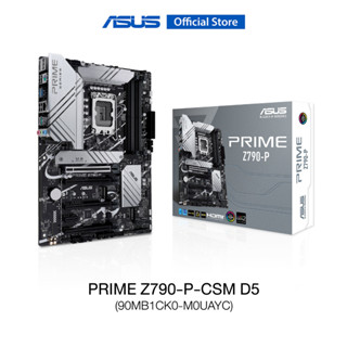 ASUS PRIME Z790-P-CSM D5 (90MB1CK0-M0UAYC), Mainboard