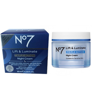 No7 Lift &amp; Luminate Triple Action Night Cream 50 ML นัมเบอร์เซเว่น ลิฟท์ แอนด์ ลูมิเนท ทริปเปิ้ล แอคชั่น ไนท์ ครีม 50 มล.