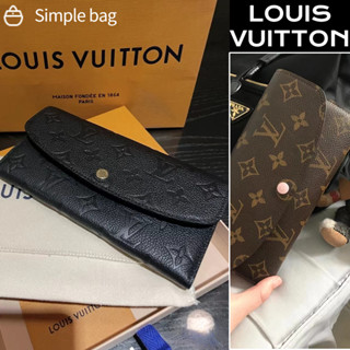 หลุยส์วิตตอง Louis Vuitton Emilie Wallet