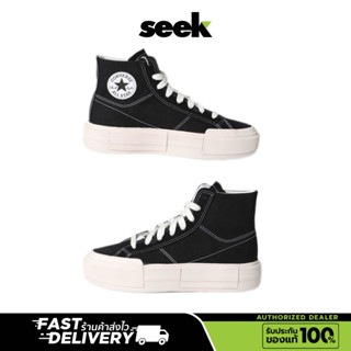 CONVERSE (พร้อมส่ง) CTAS CRUISE HI BLACK รองเท้าผ้าใบข้อสูงสีดำ - ร้านSEEK ของแท้ 100%