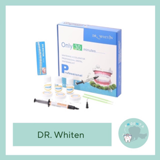 Dr. Whiten Kit ชุดเจลฟอกสีฟัน ( Professional  Use ) ** พร้อมส่ง