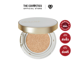 Jovina Everyday Perfecting Cushion Long Wear SPF 25 PA+++ 15g - 03 Warm Ivory    คุชชั่นเนื้อกึ่งแมทท์