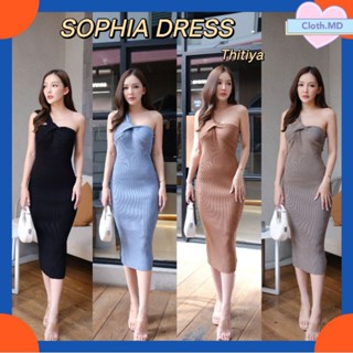 Thitiya เดรสไหมพรม 🌿 SOPHIA DRESS 🌿