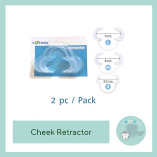 Cotisen Cheek Retractor