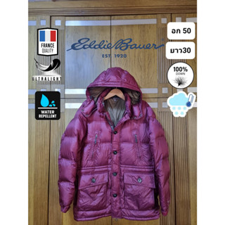 เสื้อกันหนาวขนเป็ด แบรนด์ Eddie Bauer จากฝรั่งเศส มือ2ของแท้