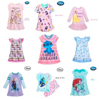 ชุดนอนเด็กลายเจ้าหญิง จาก Disney store อเมริกา : Disney Store princess  Nightshirt