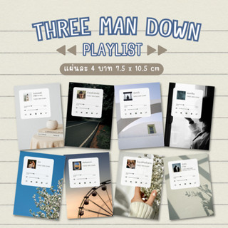 💖พร้อมส่งการ์ดเพลย์ลิส THREE MAN DOWN การ์ด Playlist เพลงวงทรีแมนดาว การ์ดมินิมอล