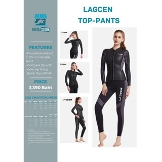 Lagcen Top-Pants Neoprene 2.5 m ชุดดำน้ำเสื้อกางเกง เว็ทสูท กันแดด กันหนาว พร้อมส่ง