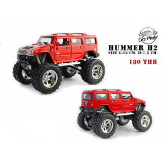 โมเดลรถออฟโรด 2005 HUMMER H2 SUT / SUV OFF ROAD KINSMART SCALE 1:40 DIECAST MODEL CAR 4WD