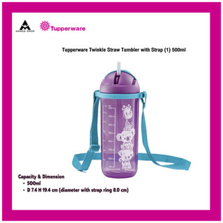 ภาชนะบรรจุอาหาร Tupperware Twinkle Straw Tumbler with Strap (1) 500ml