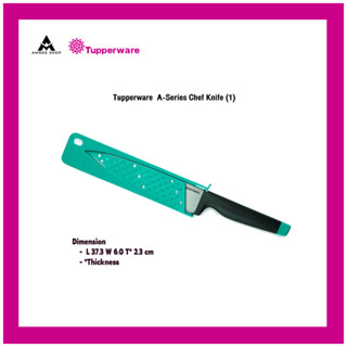 มีดครัวTupperware A-Series Chef Knife (1)