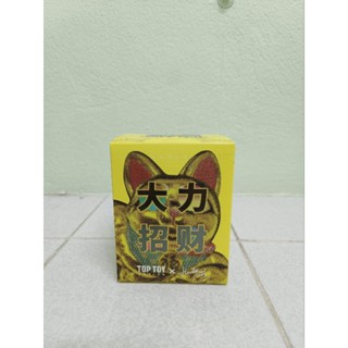 TopToy Lucky Cat V.1 แบบสุ่ม