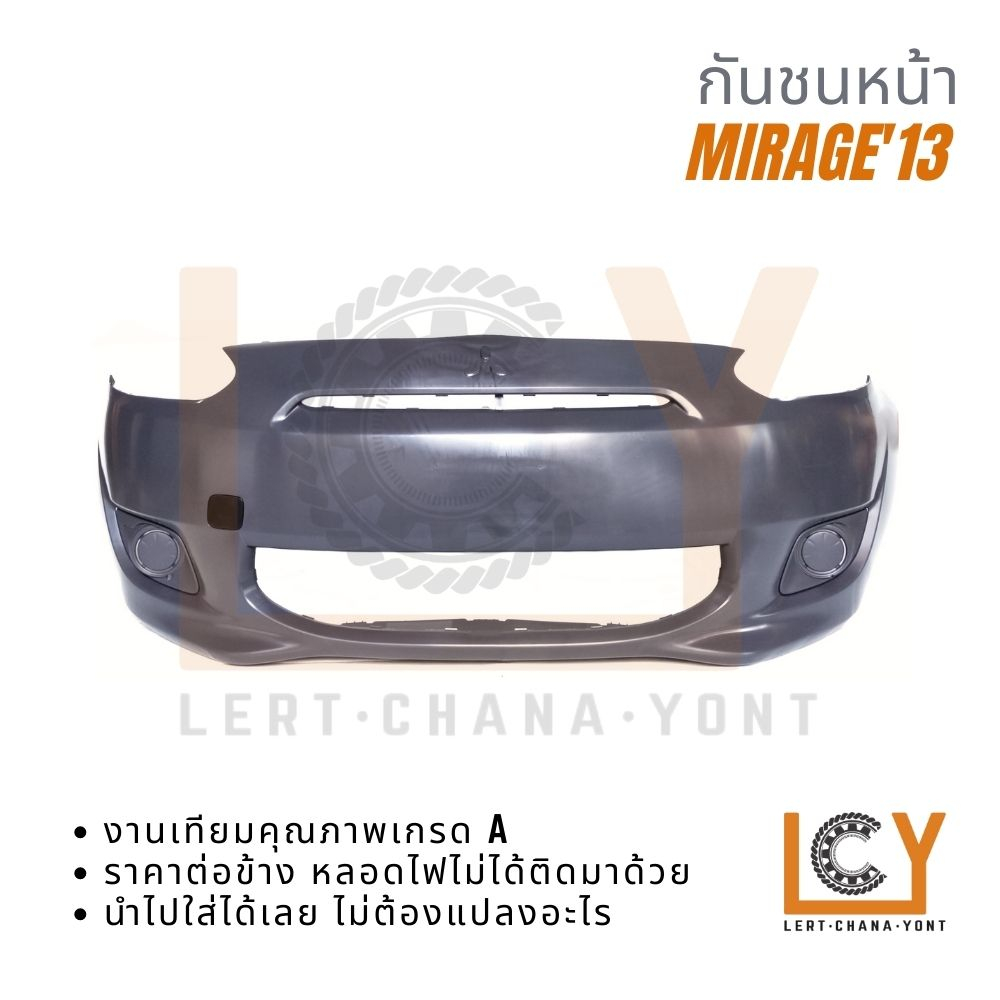 กันชนหน้า / กันชน Mitsubishi Mirage 2013-2015