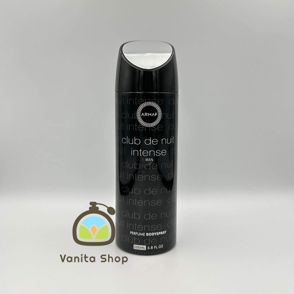 Armaf club de nuit intense man body spray 200ml