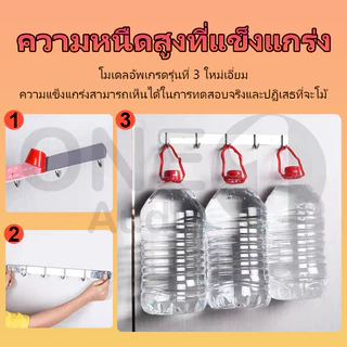OneAudio เทปกาว2หน้า3M ของแท้100% 3M5108 เทปกาวสองหน้า 3M แรงยึดติดสูง กันนํ้า เทปกาว3m ติดรถยนต์ เทปกาว2หน้า กาว2หน้า ก