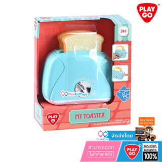 ❤ ลดเพิ่ม 10% โค้ด 10DDXSEPW3| ของแท้ ❤ Playgo 3190 เครื่องปิ้งขนมปัง(สีฟ้า) MY TOASTER (BLUE)