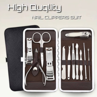 High quqlity nail clippers suit ชุดกรรไกรตัดเล็บพร้อมกระเป๋าจัดเก็บ