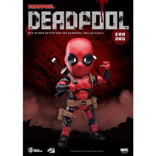 Egg Attack Action EAA-065 MARVELS DEADPOOL