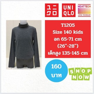 T1205 เสื้อฮีทเทคเด็ก uniqlo heattech kids มือ2