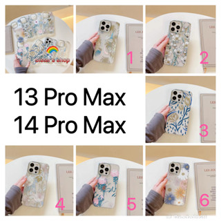 พร้อมส่ง!!! Mikalen เคสรุ่น 13 Pro Max/14 Pro Max กันกระแทก