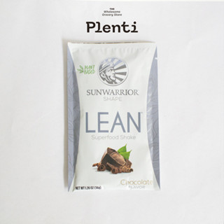 Sunwarrior Lean Meal - Sachet