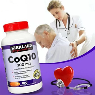 【เตรียมจัดส่ง】Kirkland CoQ10 คิวเท็น ต้านอนุมูลอิสระ 300 mg / 100 Softgels *new packaging*