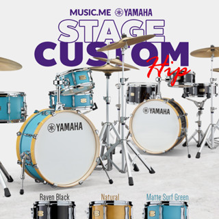 กลองชุด Yamaha Stage custom HIP