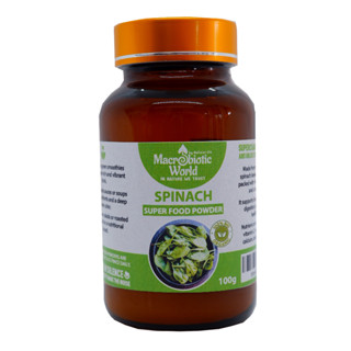 Organic/Bio Spinach Powder | ผงผักโขม 100g