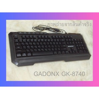 Keyboard Gaming GADONX GK-8740 ของใหม่✨ไม่มีกล่องแพ็คเกจ คีย์บอร์ดเกมมิ่งสุดเท่ เสียงเงียบ แม่ไม่ด่า ราคาสุดคุ้ม