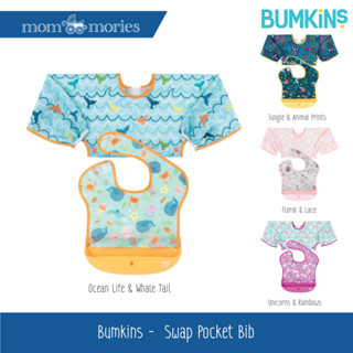 Bumkins ผ้ากันเปื้อน มาพร้อมกระเป๋าซิลิโคนแบบถอดได้ Swap Pocket Bib (สำหรับ 6-24 เดือน)