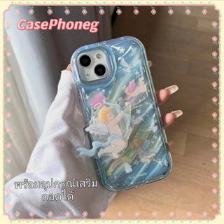 🍑CasePhoneg🍑ป้องกันการหล่น ขอบเต็ม iPhone 11 14 pro max ระลอก นางฟ้า ขาตั้ง ถอดได้ สีฟ้า หวานสวย case for iPhone 12 13