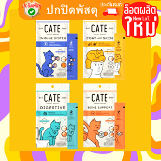 CATE ขนมแมวเลีย บำรุงสุขภาพ แมวเลียเคท CATE Creamy Snack 4 ซอง จำนวน 1 แพ็ค