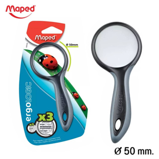 แว่นขยาย Maped (มาเพ็ด) ขยายได้ 3 เท่า magnifying glass เส้นผ่าศูนย์กลาง 50 มม. รหัส MA/039100 (1ชิ้น) พร้อมส่ง