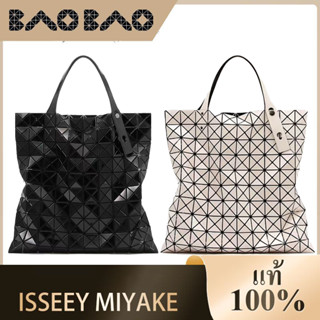 Priority delivery bao bao bag issey miyake กระเป๋า Lucent 10x10 กระเป๋าถือผู้หญิง กระเป๋าสะพาย tote bag