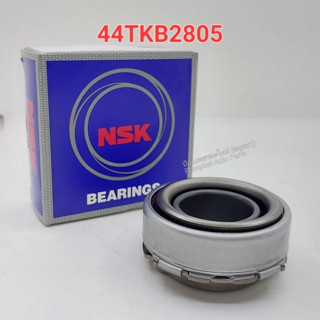 ลูกปืนคลัช ไดฮัทสุ Daihatsu EF,S100 44TKB2805 (ลูก)