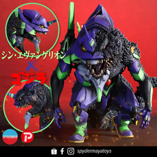 [Pre-Order] Defo-Real Evangelion Unit 01 "G" Awakening Form - Plex