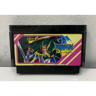 ตลับแท้ [FC] [0309] Dragon Spirit: Aratanaru Densetsu (Japan) Famicom